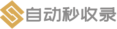 关键词排名优化