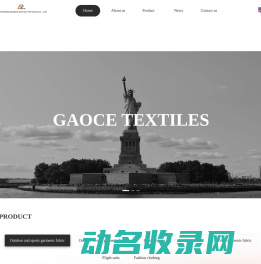 Shaoxing