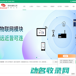 省多多平台