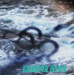 亿阁科技